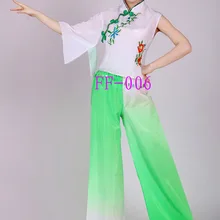 Классический Китайский Этап Выполнения Танец Одежда Высокого Качества Древний Китайский Народный Танец Костюм Китайский Традиционный Танец Одежда