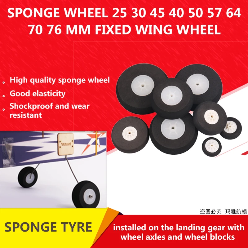 

Rc Fixed-wing airplane Sponge tyre（diameter25 30 45 40 50 57 64 70 76mm ）DIY Aircraft Landing Gear EVA Wheel Universal