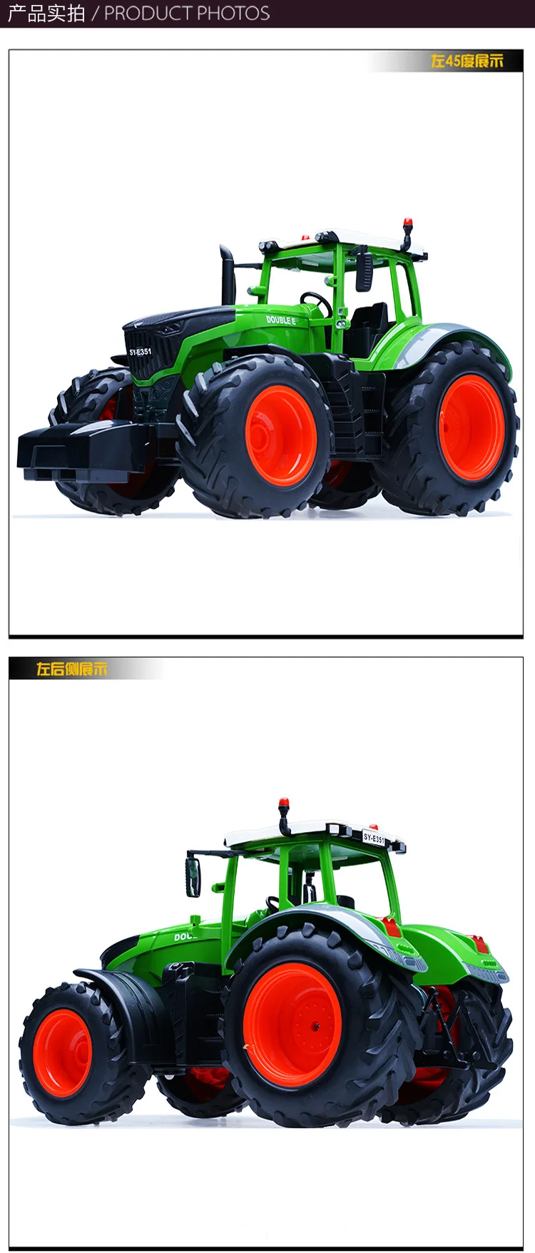 RC грузовик прицеп самосвал урожай 4 колеса RC трактор 2,4 г дистанционное управление трактор инженерные транспортные средства модель игрушки для детей Подарки