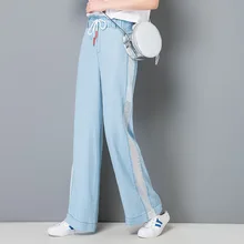 Новые женские тонкие свободные джинсы Tencel Женские повседневные джинсы на лето и весну прямые брюки светло-голубые длинные джинсы плюс размер