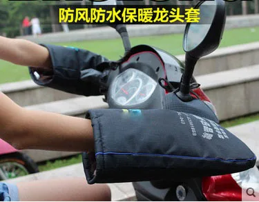 Hysenm Classic Waterproof Fabric Warm Keeping Reflective Durable Cycling Hand Guards Warmer Handlebar Gloves