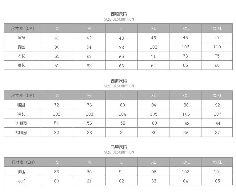 QQ20190124174325
