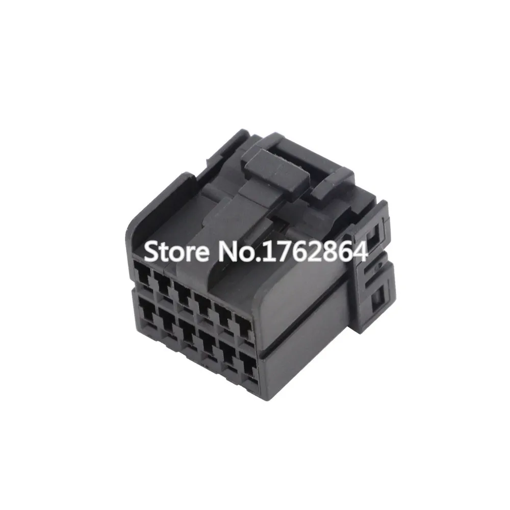 DJ7121C-1-21 5.2g 2.5 (2)