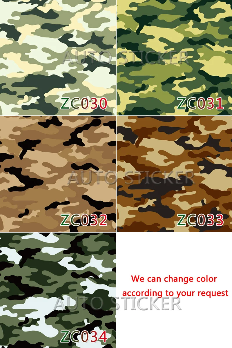 camo1-1