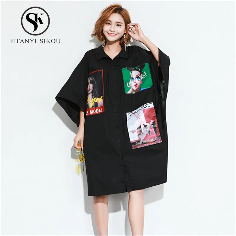 

2019 Summer Oversized Shirt Streetwear Womens tops and blouses Fashion Print Short sleeve Long Shirts Loose Casual Blouse women