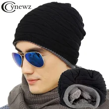 Зимние шапки, мужская шапка, вязаная, пух, толстая, сохраняет тепло, качественные, модные, однотонные, черные, для улицы и досуга, для мужчин и женщин, теплые, хеджирующие шапки