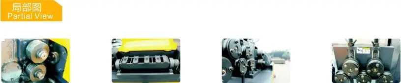 QQ20170718164256