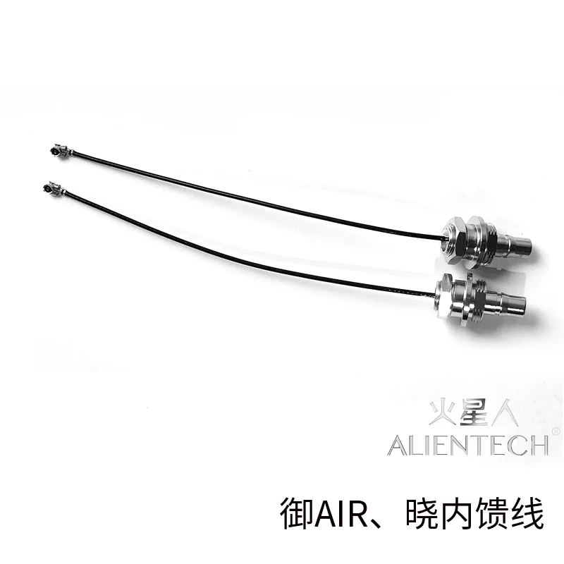 Best Price for  ALIENTECH 3 Martian outside feeder Line for 2.4G&5.8G Antenna Signal Booster DJI Mavic 2 Pro/Air /P