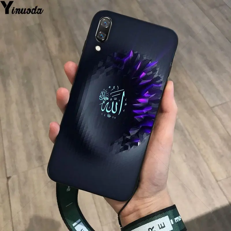 Muslim Islam Bismillah Allah Style