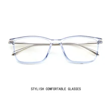 Новинка TR90, средняя оправа, металлические очки, оправа, квадратные очки, оправа для мужчин и женщин, искусство, плоское зеркало, полная оправа, студенческие очки