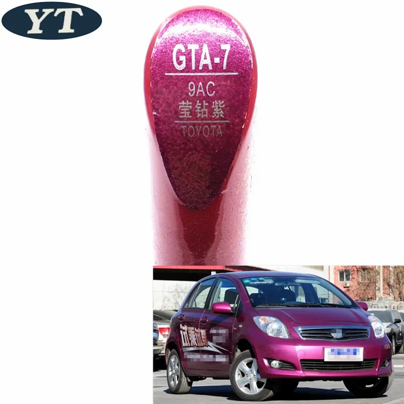 Car scratch repair pen, auto paint pen PURPLE color for Toyota Vios Corolla Reiz vois highlander ...