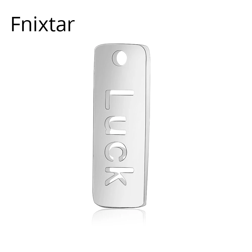 Полированная подвеска Fnixtar 6*17 мм из нержавеющей стали 316L с надписью на удачу для