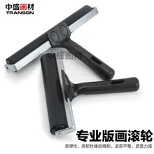 20 см и 15 см Пластик ролик для живописи Высокое качество один комплект есть два разных размера один 20 см один 15 см