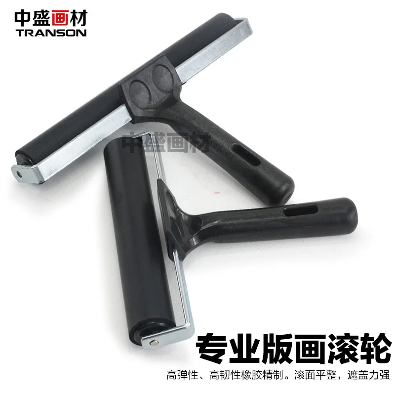 

20cm and 15cm Plastic roller for painting hight quality one set have two different size one is 20cm one is 15cm