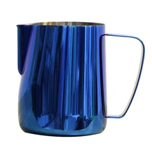 ROKENE Stainless Steel Titanium Blue Espresso Coffee Pitcher In Kitchen Home Coffee Jug Latte Milk Frothing