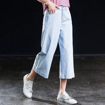 

Shangege light blue jeans female summer soft 2019 new loose ankle length pants high waist wide leg trousers free shipping