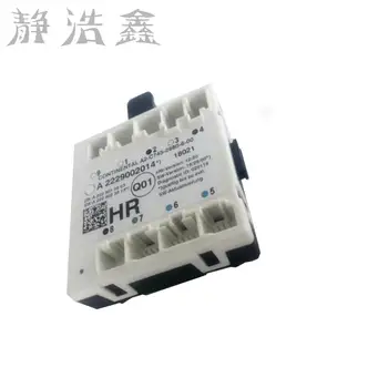 

A222 900 20 14for Mercedes benz New C200 C300 C 350 Glc350 Glc300 S350 Door Computer Door Control Module Door Module A2229002014