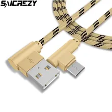 Короткий Правый Угол type C USB 3,1 зарядный кабель для samsung Galaxy S8 S9 Plus A7 Быстрая зарядка длина провода: 0,2/1 м