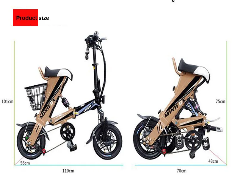Складной электрический велосипед 36 в 250 Вт цикл 16AH литиевая батарея электрический велосипед передний и задний дисковый тормоз двойное сиденье Ebike