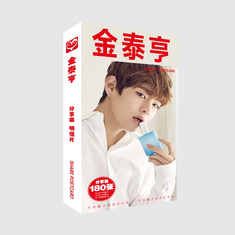 

180pcs / Kim Tae Hyung Kpop Bangtan boys BT21 V Kim Tae Hyung Photos Photocards Postcards Support Gift Collection