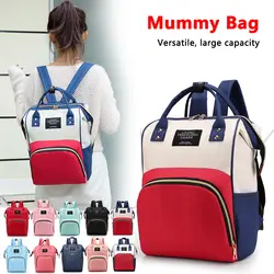 Сумка для подгузников рюкзак для мам Сумка для беременных детские пеленки для ухода сумка, большой емкости рюкзак уход за ребенком мешок
