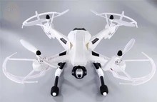 wifi fpv app phone controlled smart font b drone b font CF906 fpv racing font b