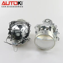 Free Shipping Autoki 3.0inch Bos-ch E46 H7 Bi-xenon Projector Lens Replacement for BMW E46 Use H7 bulb