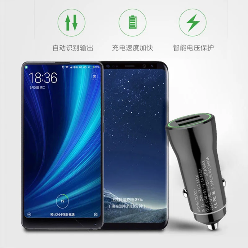 

Adaptive Fast Charger 2 USB Ports LED AUTO Quick Car Charger For Samsung Galaxy S6 S7 EDGE S8 S9 Plus Note 4 5 8 9 A6 A8 A9 J2
