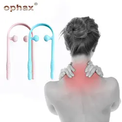 OPHAX шеи массажер для шеи плеч талия голени шейки массажер двойной триггерный терапевт руки устройство для релаксации