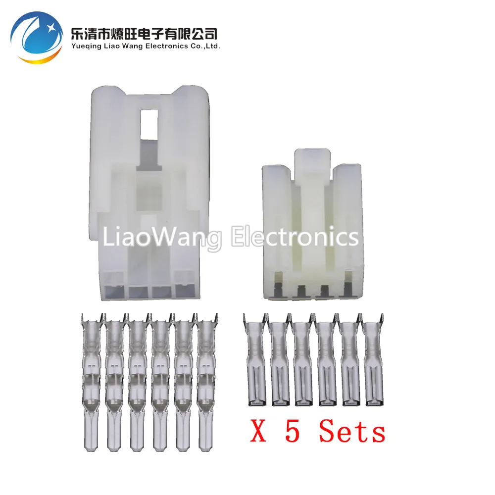 

5 sets 6 pin car connector car connector with a modified connector terminals DJ7061-2.3-11/21