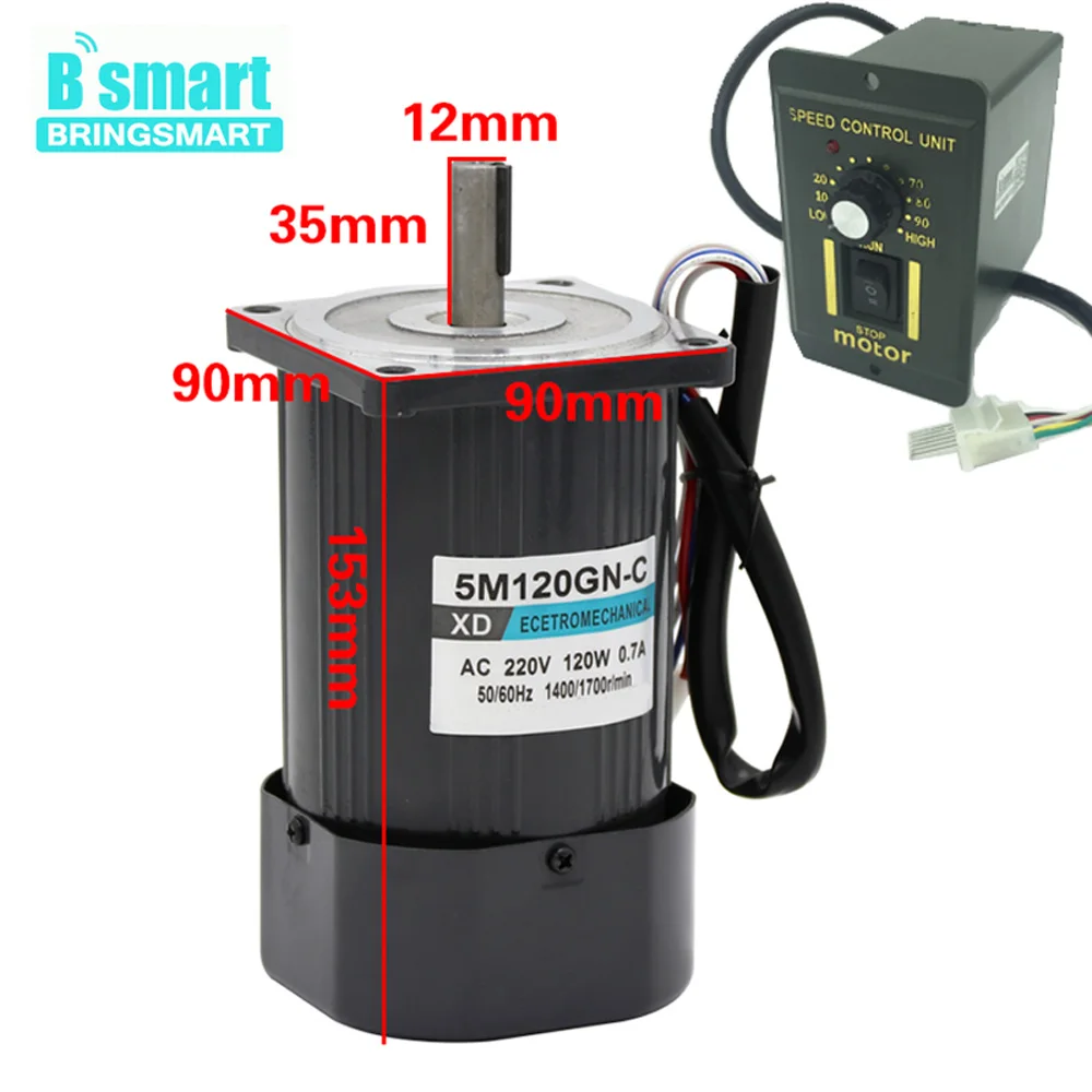 

5M120GN-C Electric Motor 220V AC 120W Single-phase Adjustable Speed Gear Motor +Speed Controller Reversible Speed Regulation