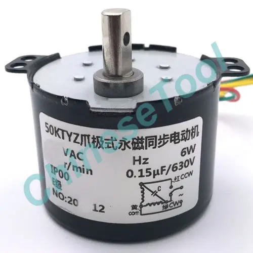 Синхронный двигатель 50ktyz AC 220V 240V 50/60Hz 1/2. 5/5/10/15/20/30/50/60/80/100/110 rmp/m CW/CCW 6W крутящий момент 30-0.6kgf cm