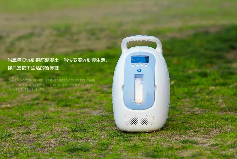 New 90% hospital use medical portable oxygen concentrator generator home with adjustable 1-5LPM adjustable oxygen purity (24)