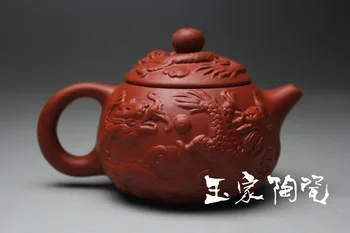 

2018 yixing Zisha teapot wholesale manufacturers Yixing tea cup red dragon beauty 120 ml