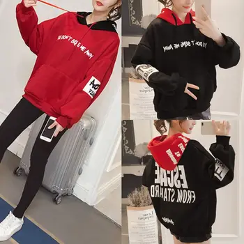 

Contrast Color Hooded Sweatshirt Drawstring Hip Hop Streetwear Letters Print Oversized Loose Pullover Tracksuit