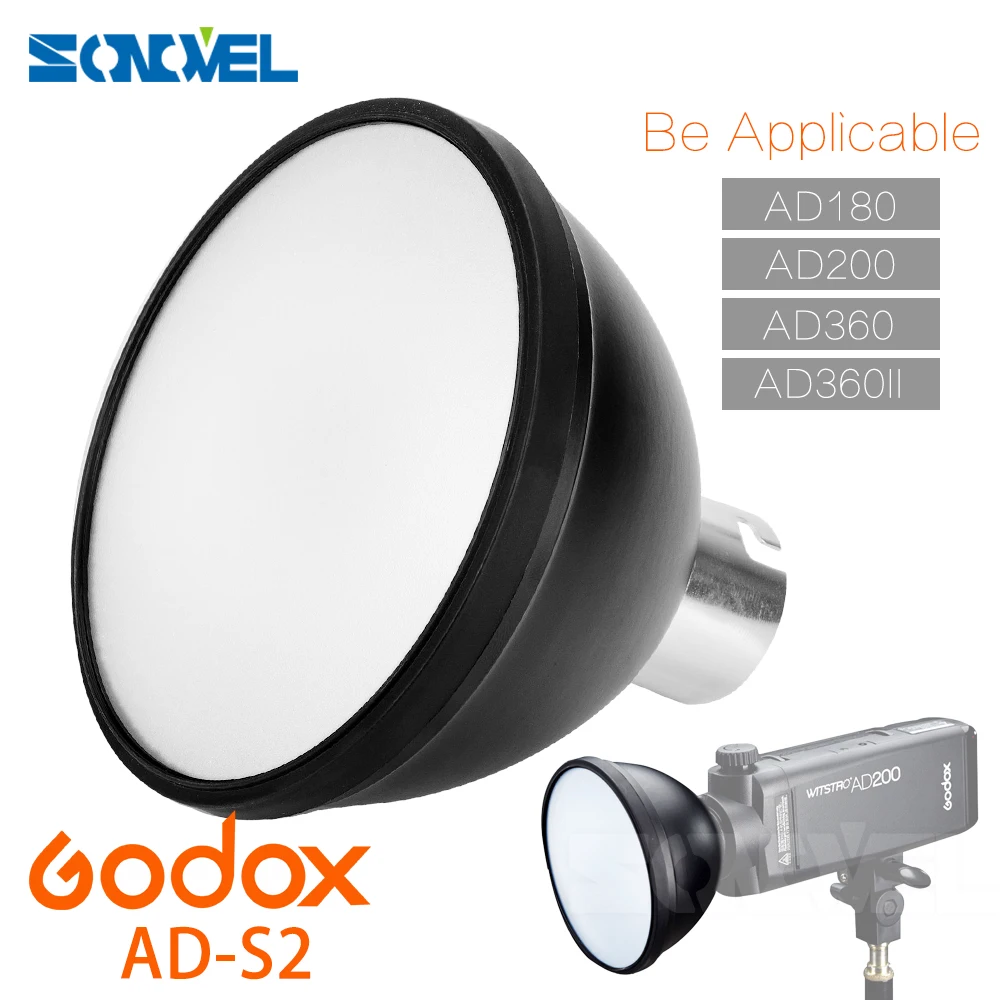 Стандартный отражатель Godox AD200 специально настроенный с мягким диффузором для