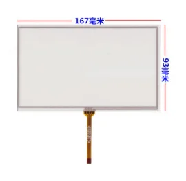 C070VW03 новый 7 дюймов 167 мм * 93 мм GPS автомобильный DVD рукописный сенсорный экран сопротивления|resistive touch screen|touch screentouch screen resistive | АлиЭкспресс