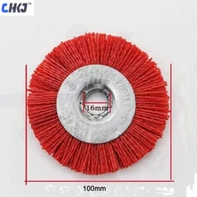 CHKJ нейлоновая щетка для резки ключей лезвие для DEFU 2AS копировальная машина для копировальной машины с правой стороны диска