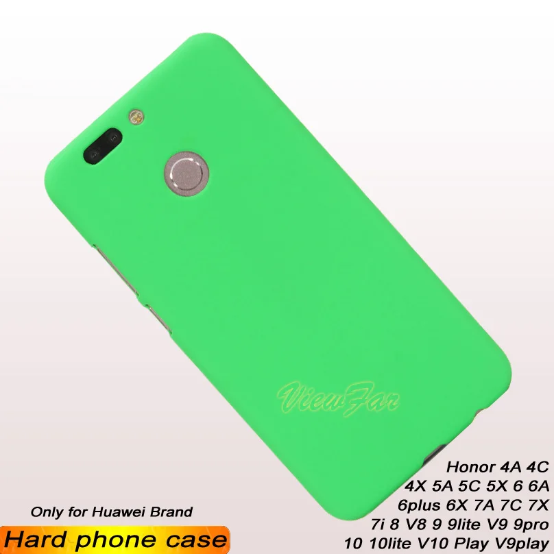 VF-Huawei-HonorV9-PC-mosha5