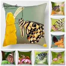 Fuwatacchi Милая подушка в виде бабочки, чехол с красочным принтом бабочки, наволочка для дивана, стула, домашние декоративные Чехлы для подушек 45*45 см