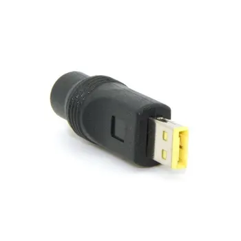 

DC Jack 5.5*2.1mm to Mini Rectangle 7.5*3mm Power Convertor Connector Adapter For ThinkPad 10 Tablet