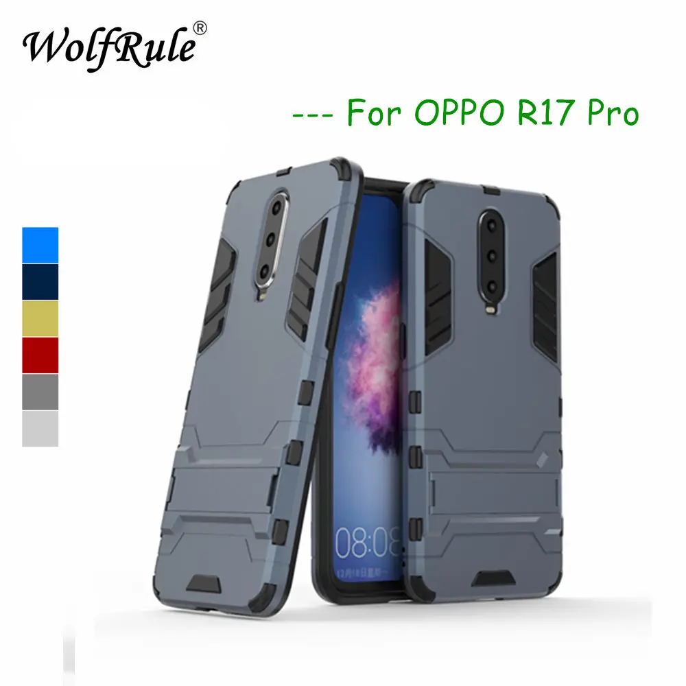 Oppo R17 Pro Купить