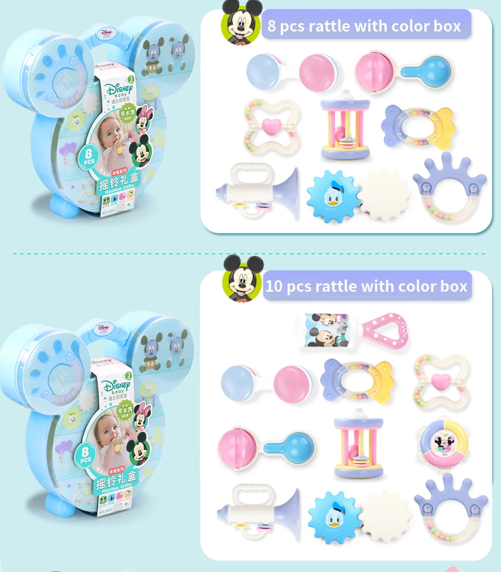 Disney Rattle Teether _18