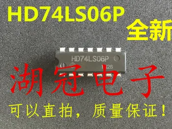

Freeshipping HD74LS06P SN74LS06N