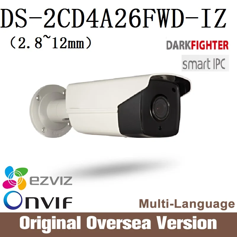 

HIKVISION darkfighter DS-2CD4A26FWD-IZ Ip Camera Cctv Bullet 1080p Poe Ip67 smart IR English Version H265 da hua WDR Onvif RJ45