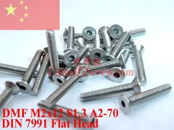 

Stainless Steel screws M2x12 DIN 7991 A2-70 Polished ROHS 100 pcs