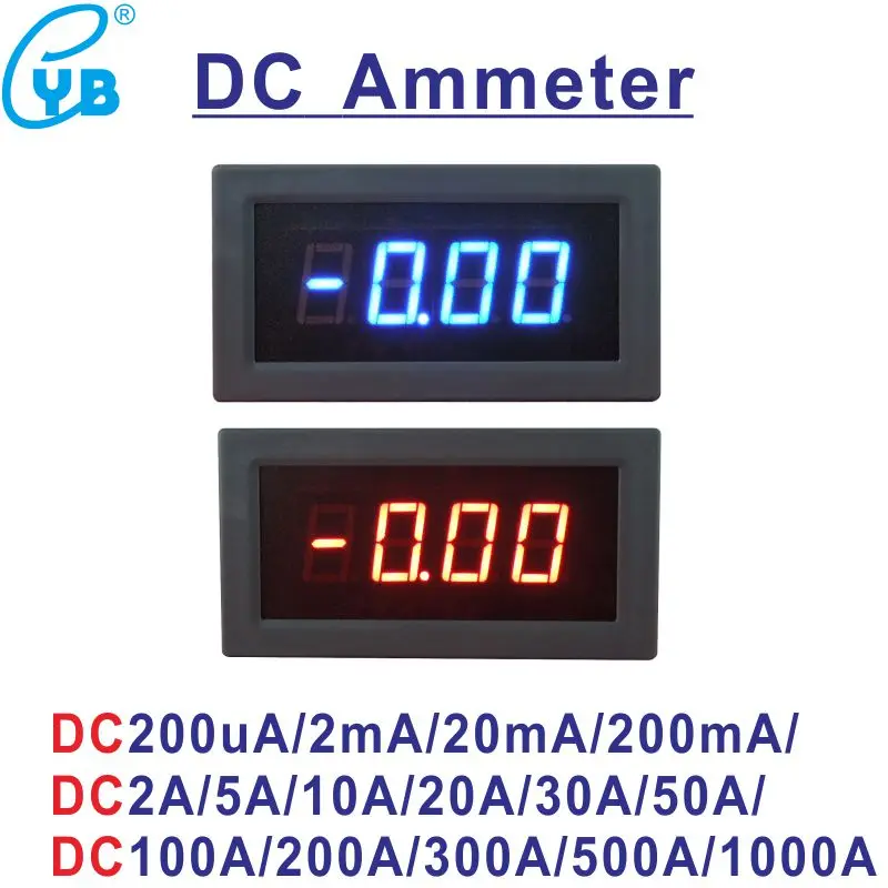 YB5135B постоянного тока Амперметр измерительный прибор тока 200mA 2A 5A 10A 20A 50A 100A 200A 300A 500A 1000A светодиодный цифровой Милли Ампер метр микро-амперметр