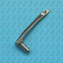 MAIN LOOPER #257566 fits PEGASUS W664 COVERSTITCH