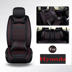 Автомобиль Поддержка талии комфортно поставки авто офисные кресла кожа PU для hyundai Verna Elantra Mistra Sonata