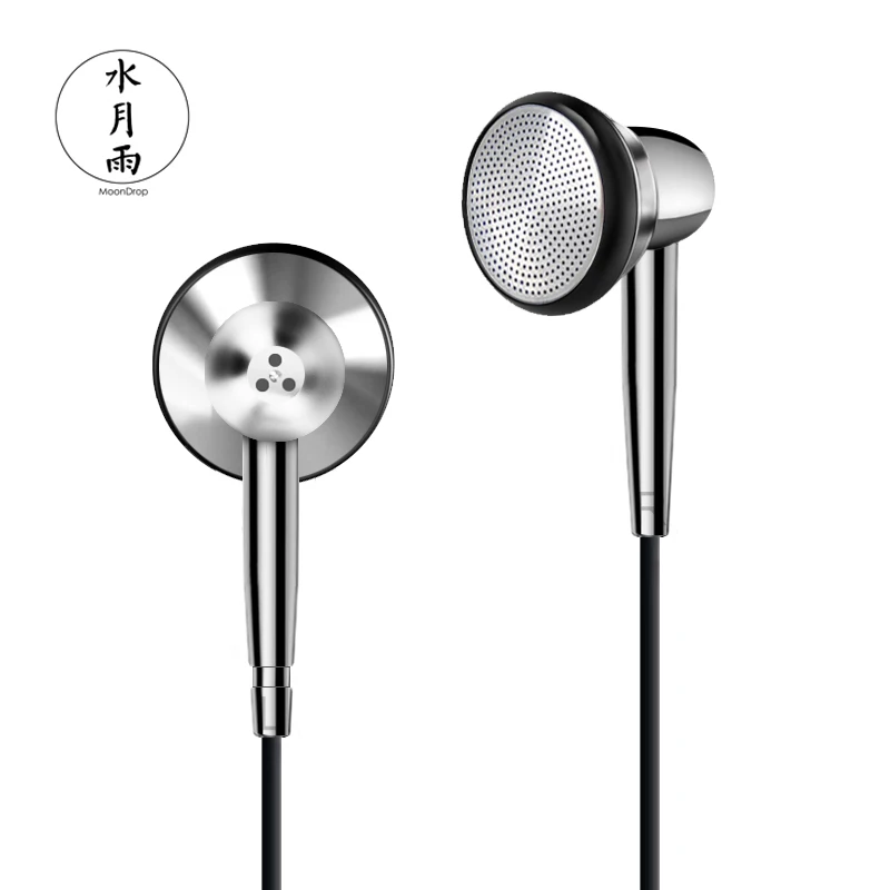 

Moondrop VX PRO earphones Dynamic Earphone with Earphone tips